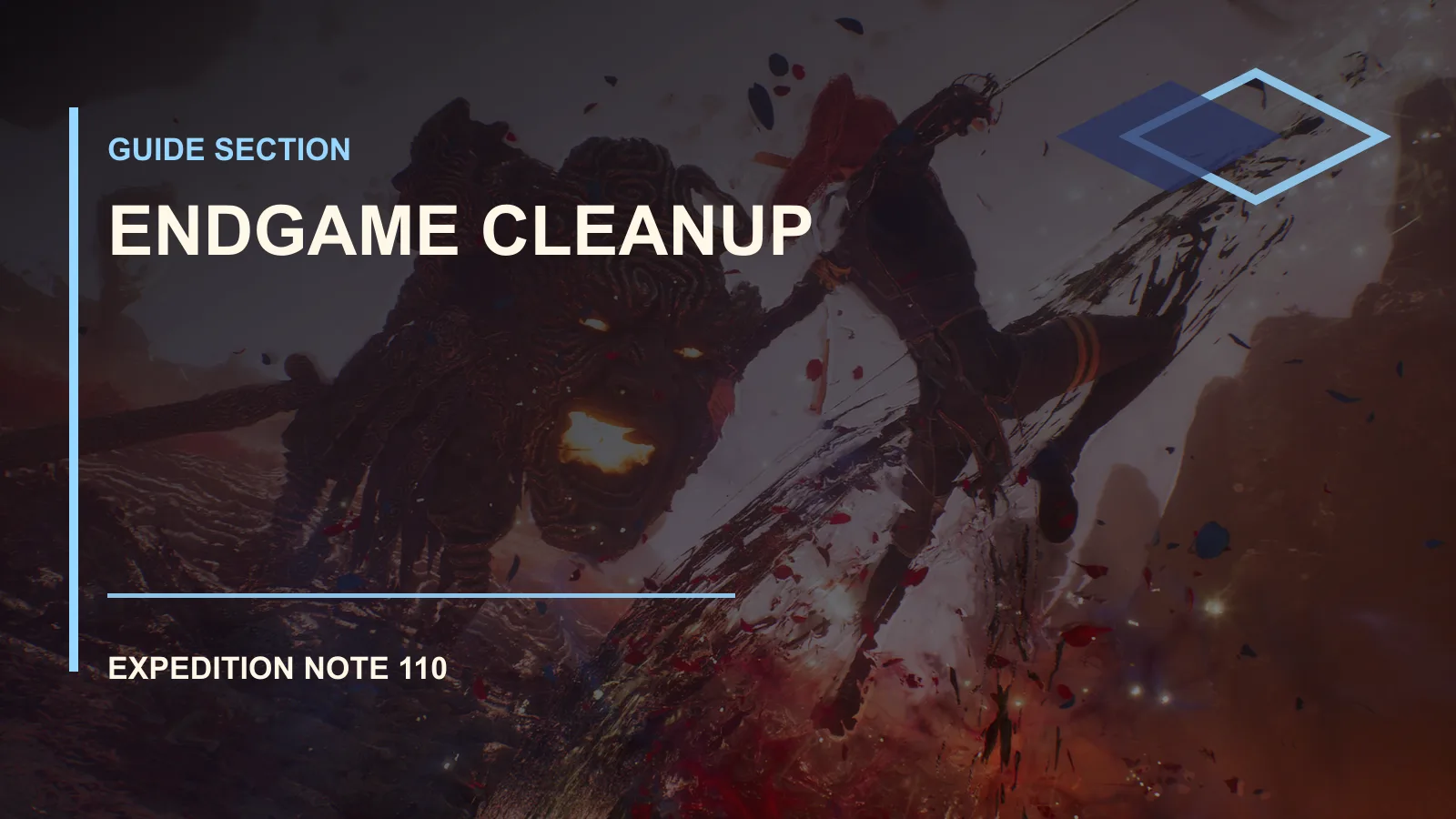 光与影33号远征队终盘补漏